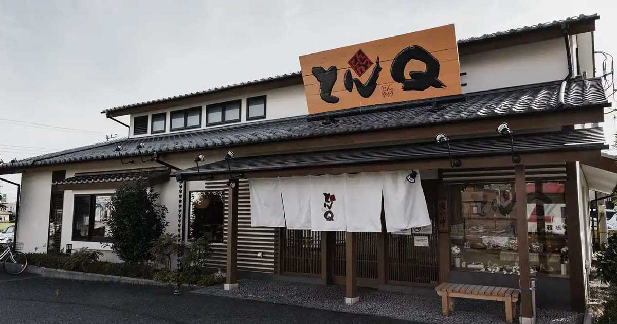 意識の高いデブ on X: 